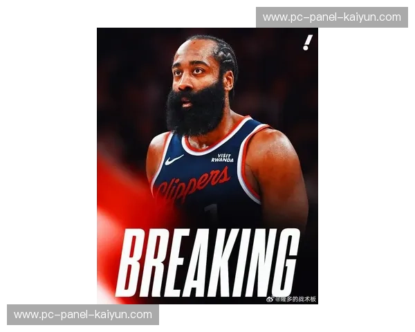 詹姆斯·哈登被快船交易至克利夫兰骑士,换回加兰和次轮签 詹姆斯·哈登被快船交易至克利夫兰骑士,换回加兰和次轮签