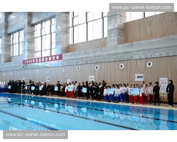 达州花游邀请赛推动项目基层普及，群众感受水上运动魅力